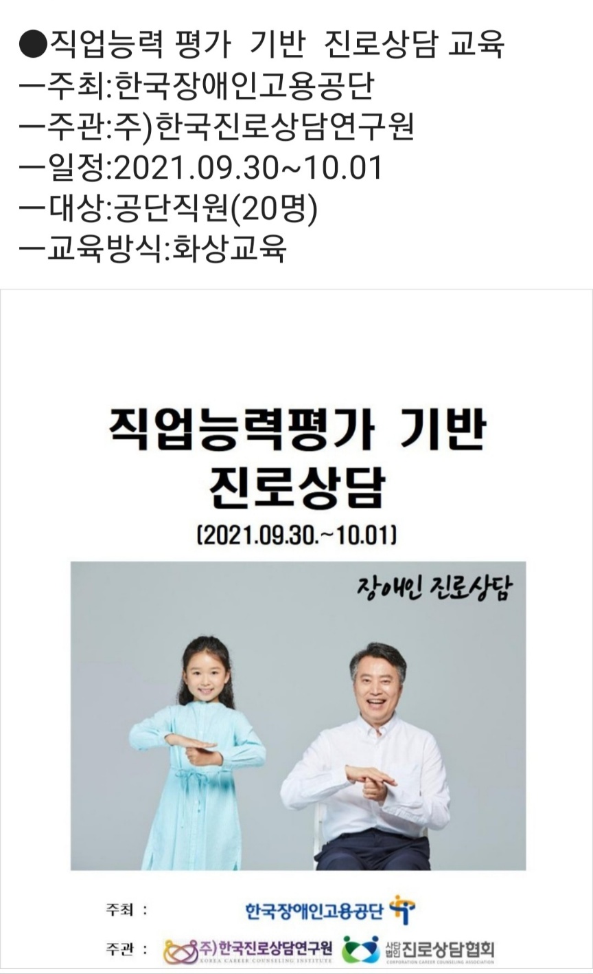 /user/k/kccca/editor/2311/804b89774c80975b295cba5d29242daa_1699966848_0023.jpg 이미지크게보기