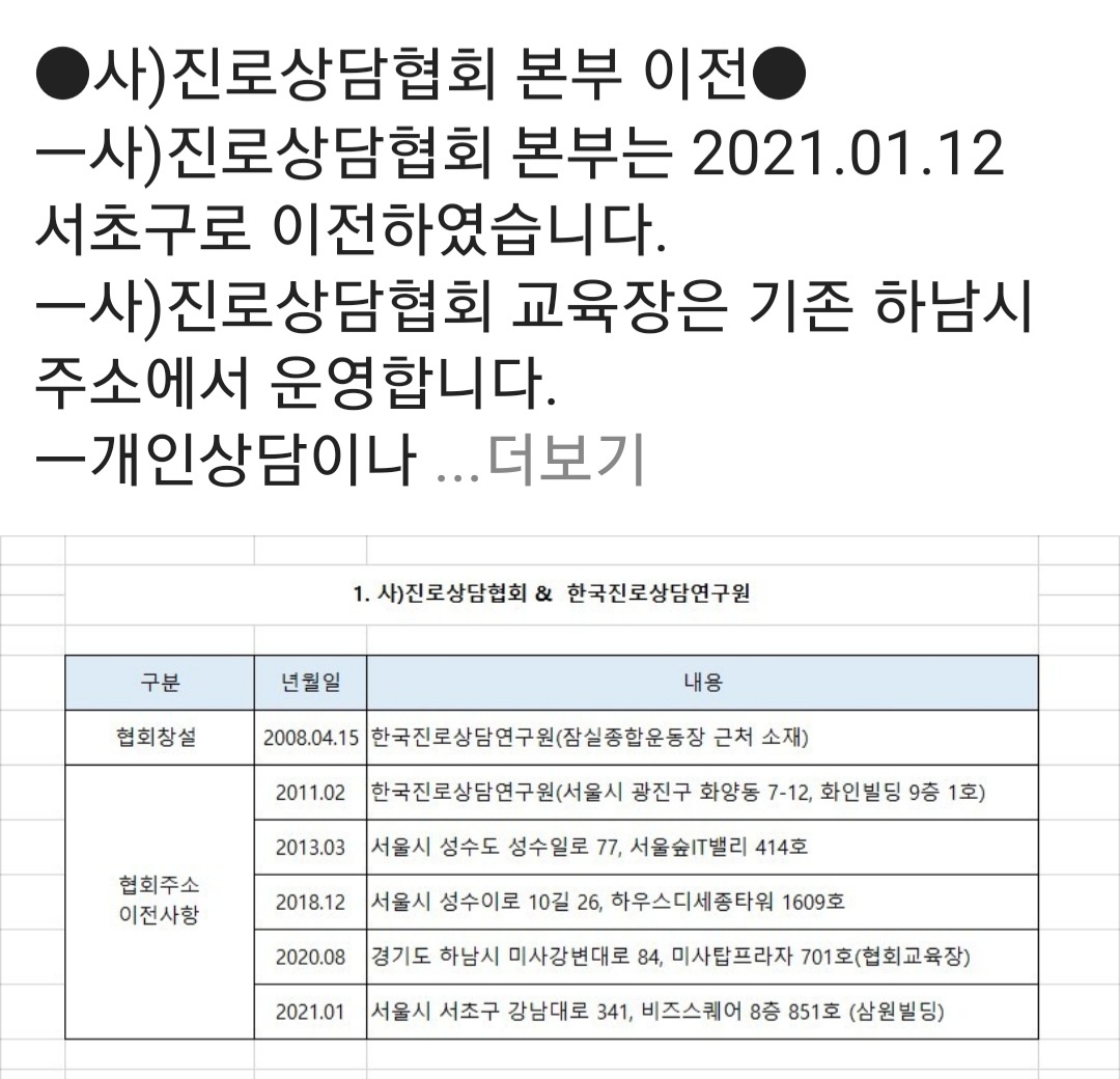 /user/k/kccca/editor/2311/80dba4b08ff6a5851580d6f93eb3c0c7_1699774386_3958.jpg 이미지크게보기