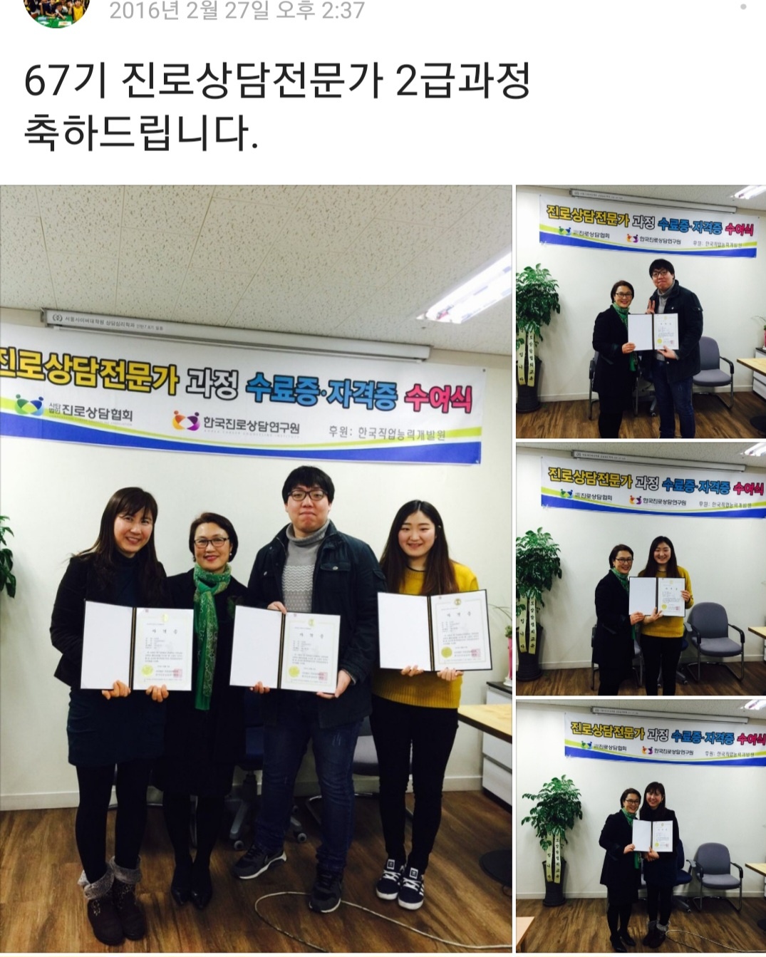 /user/k/kccca/editor/2311/86c8275f54f29b9bdbd2419e5cd63415_1700039797_2844.jpg 이미지크게보기