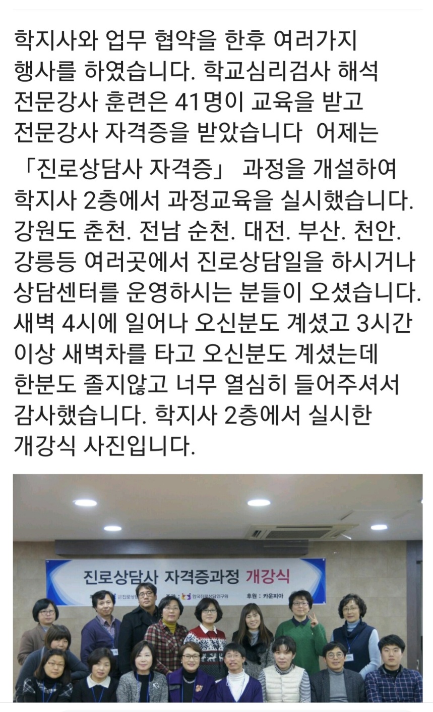 /user/k/kccca/editor/2311/86c8275f54f29b9bdbd2419e5cd63415_1700039894_8036.jpg 이미지크게보기