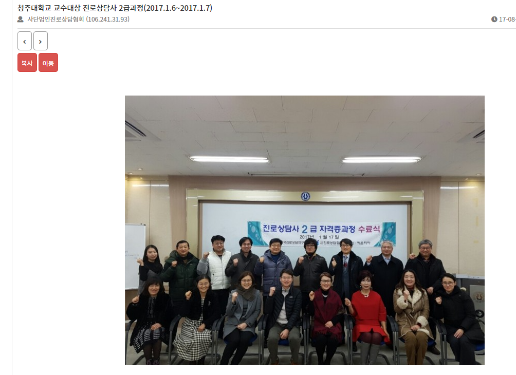 /user/k/kccca/editor/2311/86c8275f54f29b9bdbd2419e5cd63415_1700040371_905.png 이미지크게보기