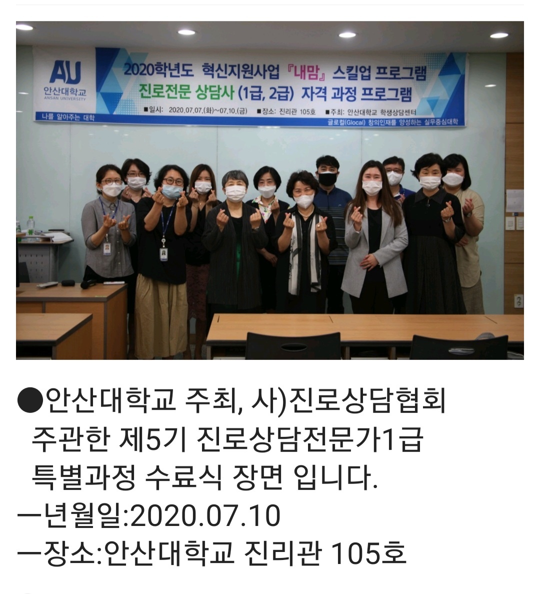 /user/k/kccca/editor/2311/86c8275f54f29b9bdbd2419e5cd63415_1700041293_9005.jpg 이미지크게보기