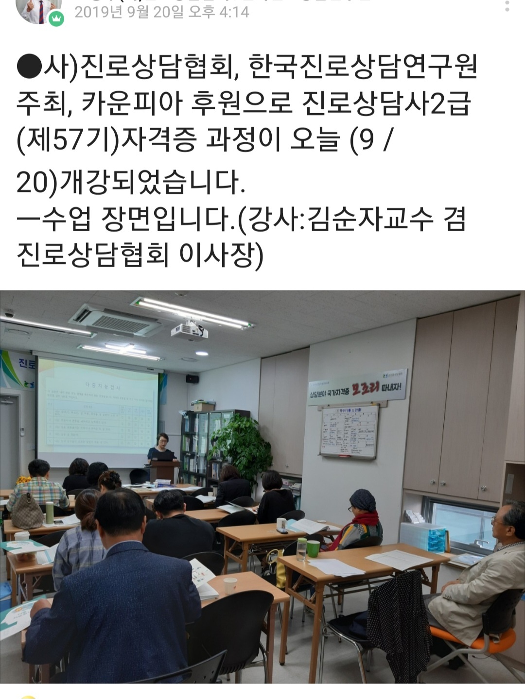 /user/k/kccca/editor/2311/86c8275f54f29b9bdbd2419e5cd63415_1700041661_4949.jpg 이미지크게보기