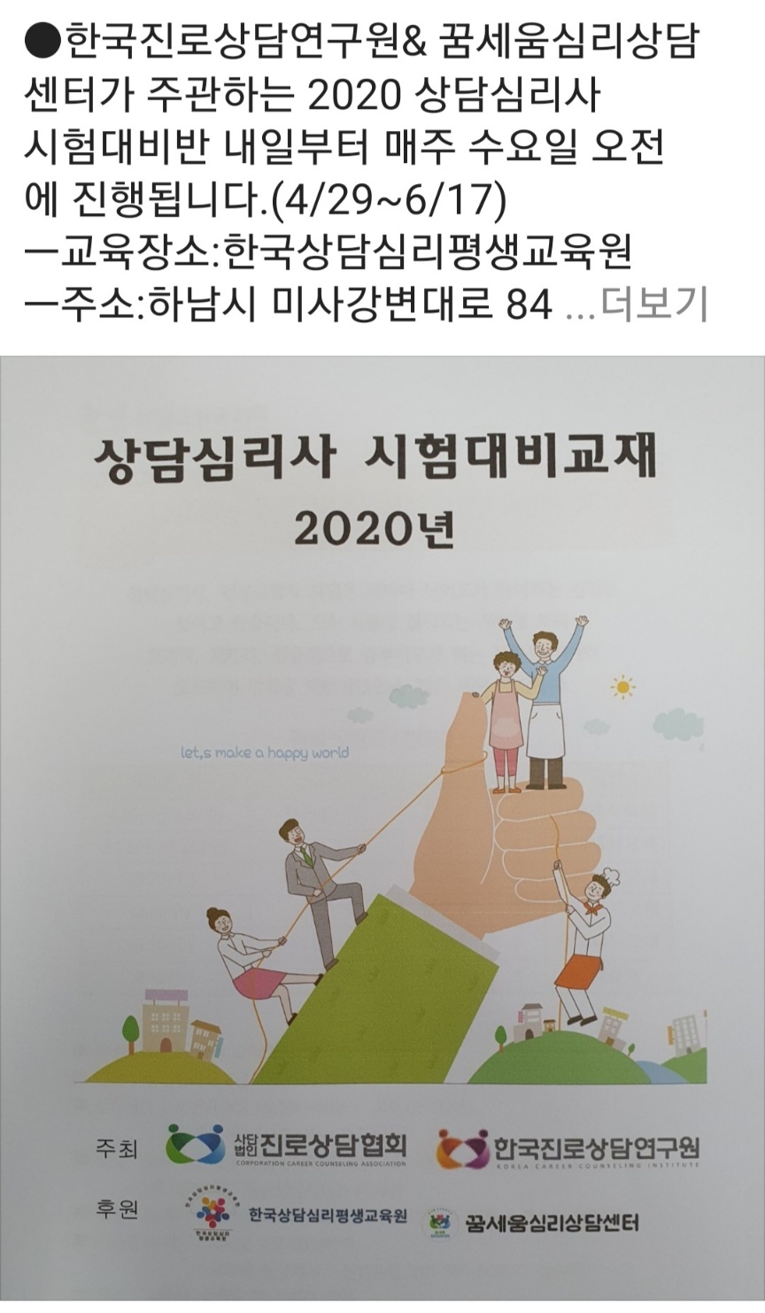 /user/k/kccca/editor/2311/86c8275f54f29b9bdbd2419e5cd63415_1700043493_3893.jpg 이미지크게보기