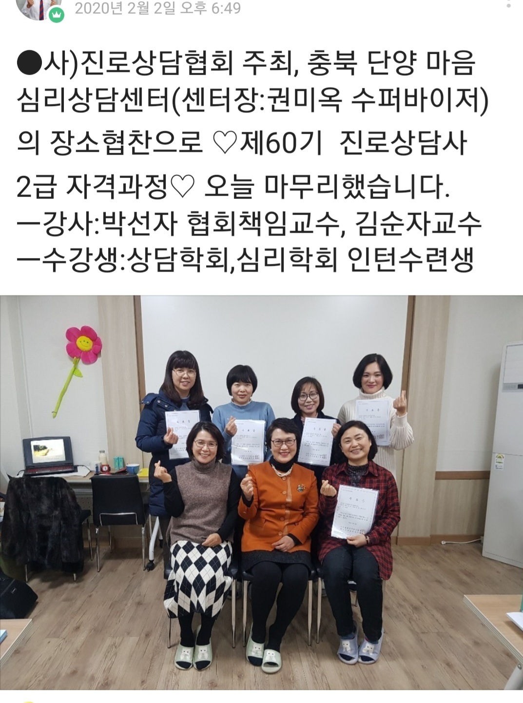 /user/k/kccca/editor/2311/86c8275f54f29b9bdbd2419e5cd63415_1700043606_4815.jpg 이미지크게보기