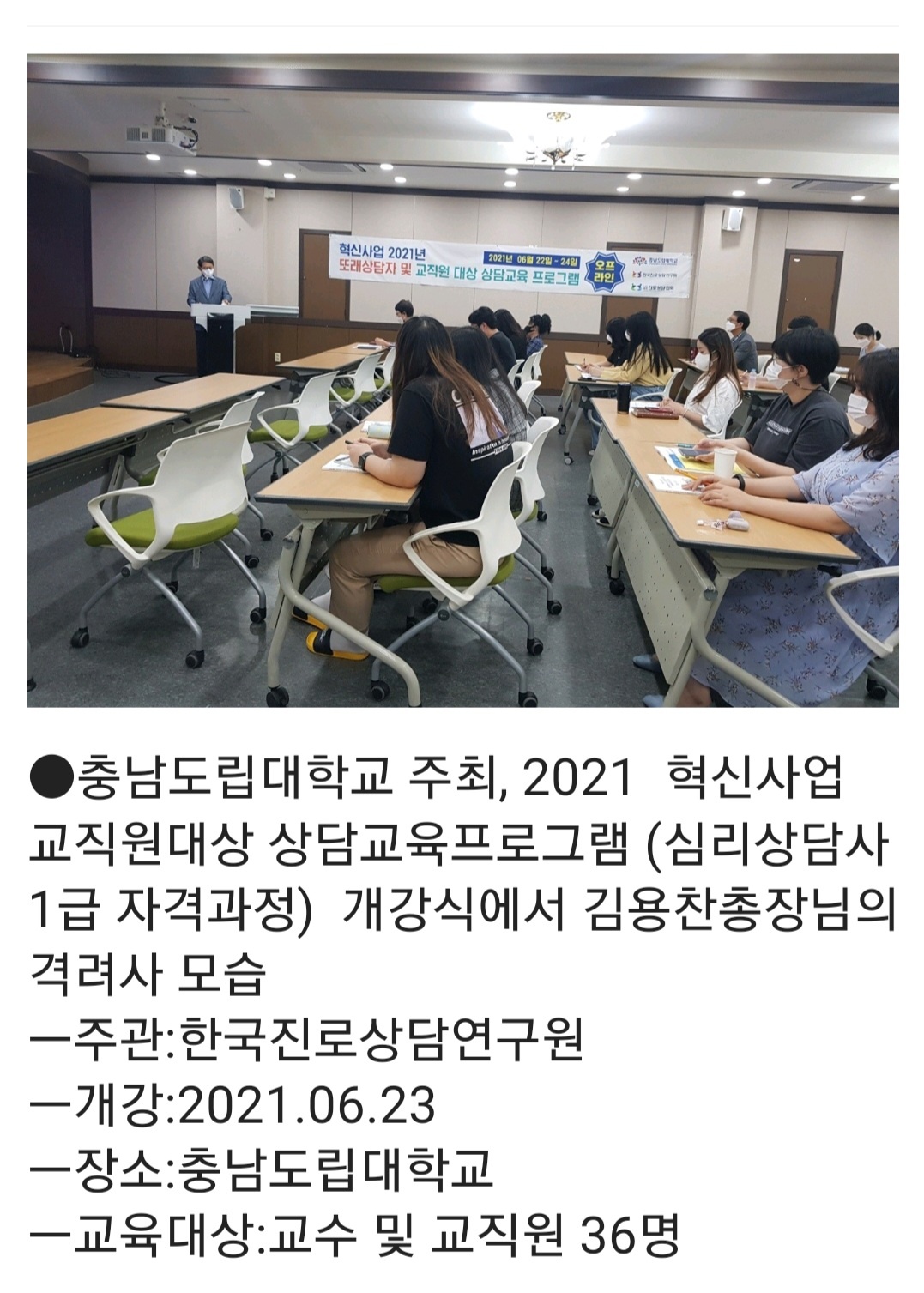/user/k/kccca/editor/2311/86c8275f54f29b9bdbd2419e5cd63415_1700043914_7791.jpg 이미지크게보기
