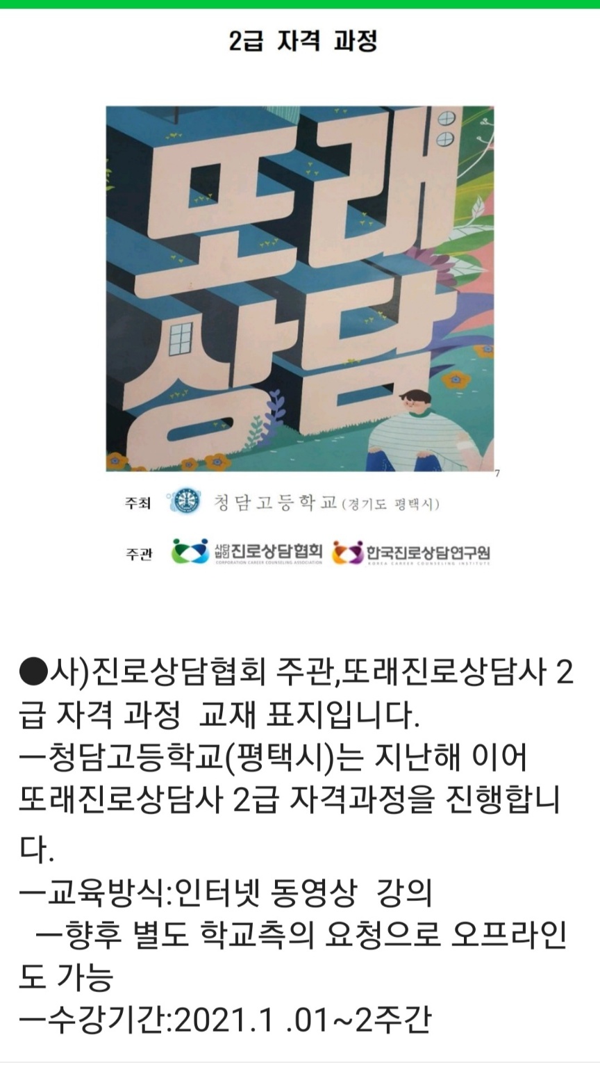/user/k/kccca/editor/2311/86c8275f54f29b9bdbd2419e5cd63415_1700044235_1899.jpg 이미지크게보기
