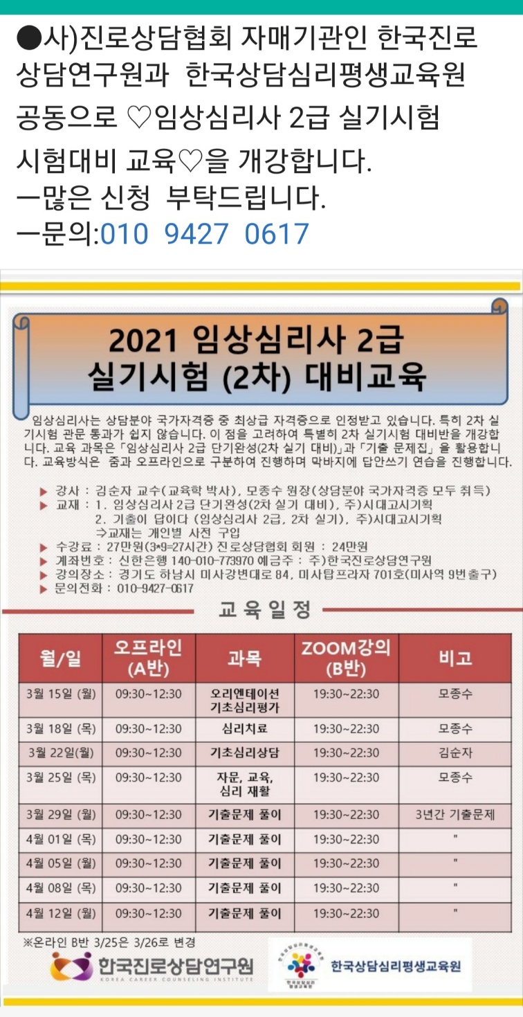 /user/k/kccca/editor/2311/86c8275f54f29b9bdbd2419e5cd63415_1700044798_9453.jpg 이미지크게보기