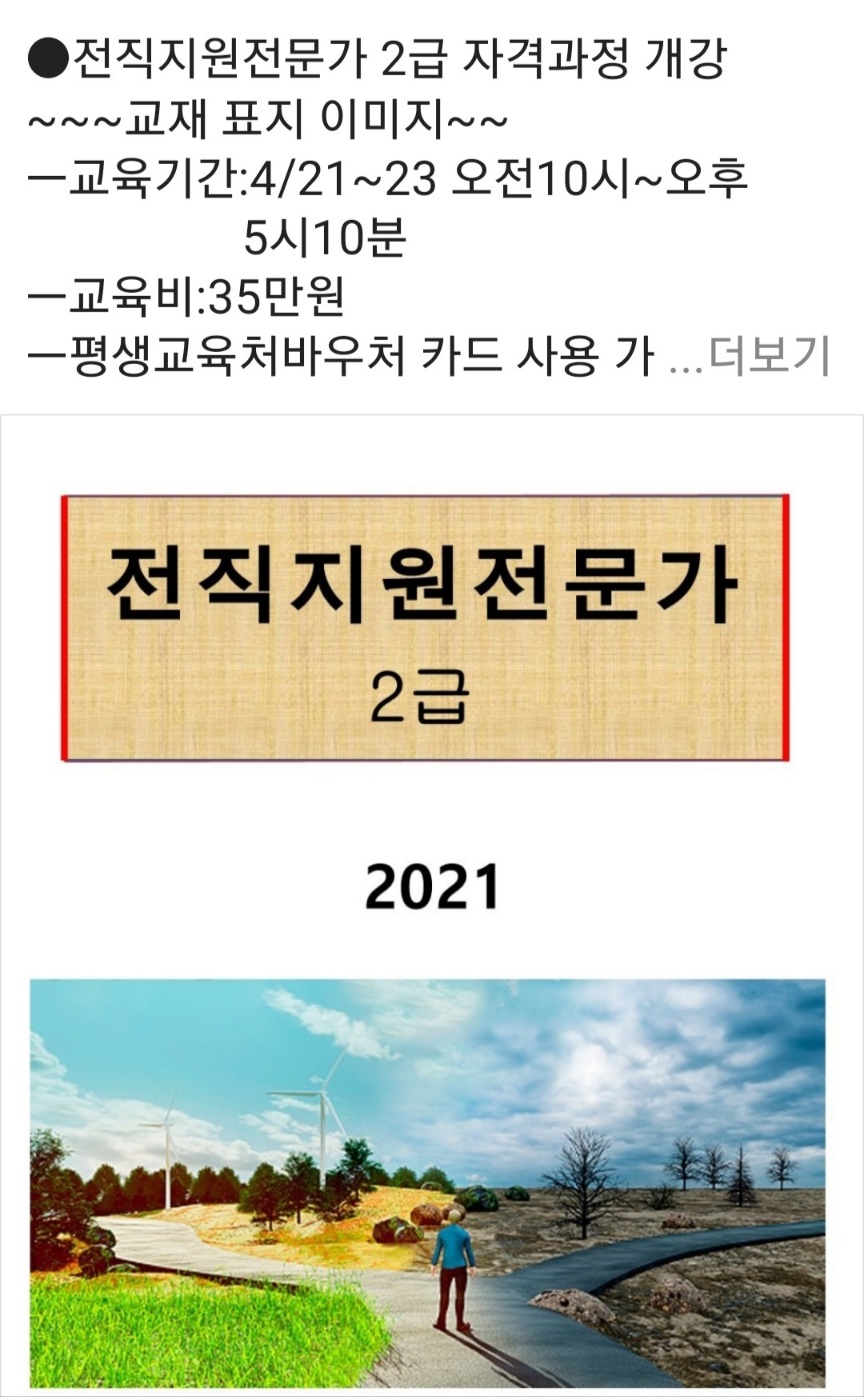 /user/k/kccca/editor/2311/86c8275f54f29b9bdbd2419e5cd63415_1700046642_0937.jpg 이미지크게보기