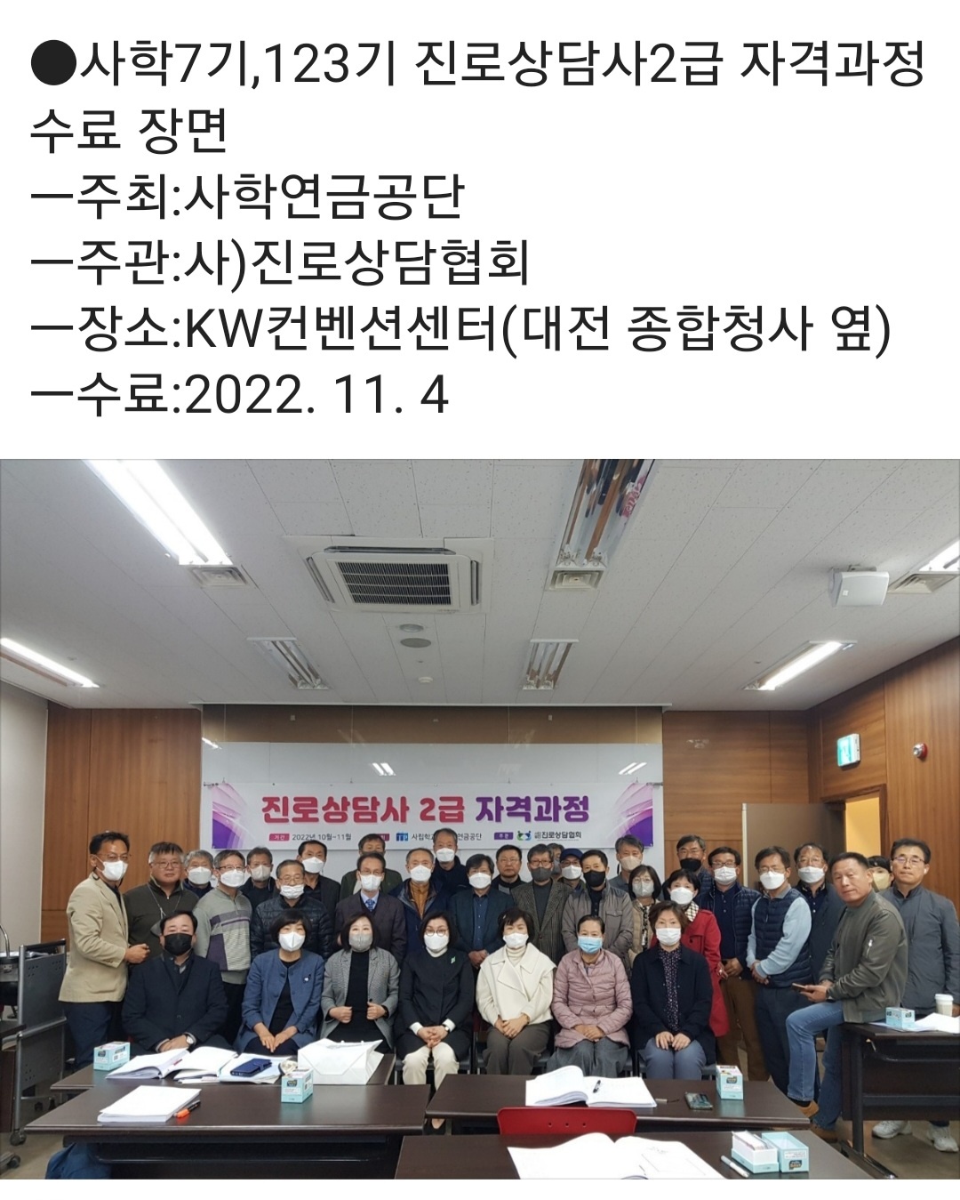 /user/k/kccca/editor/2311/86c8275f54f29b9bdbd2419e5cd63415_1700054609_1084.jpg 이미지크게보기
