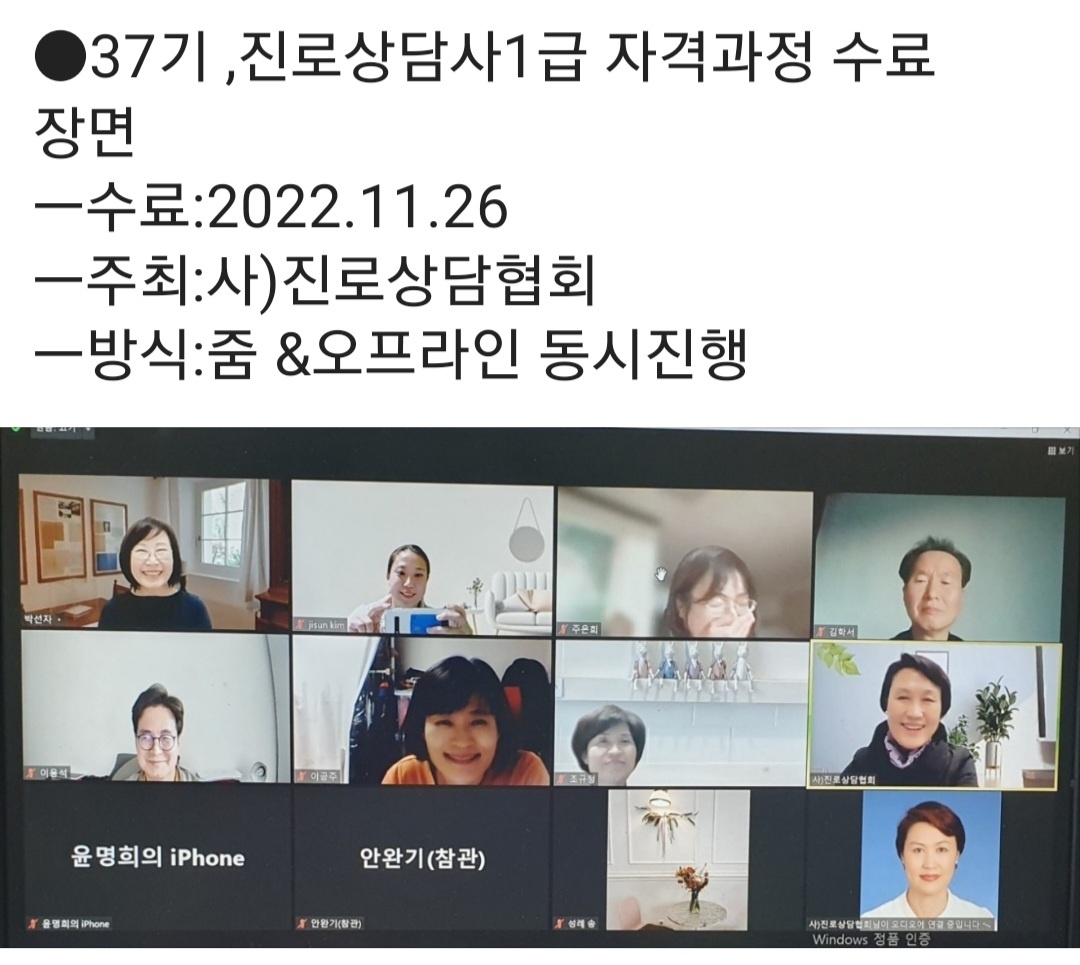/user/k/kccca/editor/2311/86c8275f54f29b9bdbd2419e5cd63415_1700054865_9703.jpg 이미지크게보기