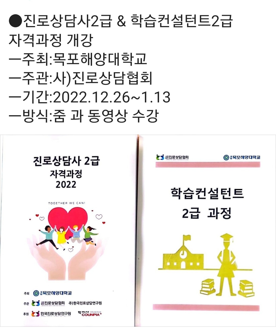 /user/k/kccca/editor/2311/86c8275f54f29b9bdbd2419e5cd63415_1700054937_7867.jpg 이미지크게보기