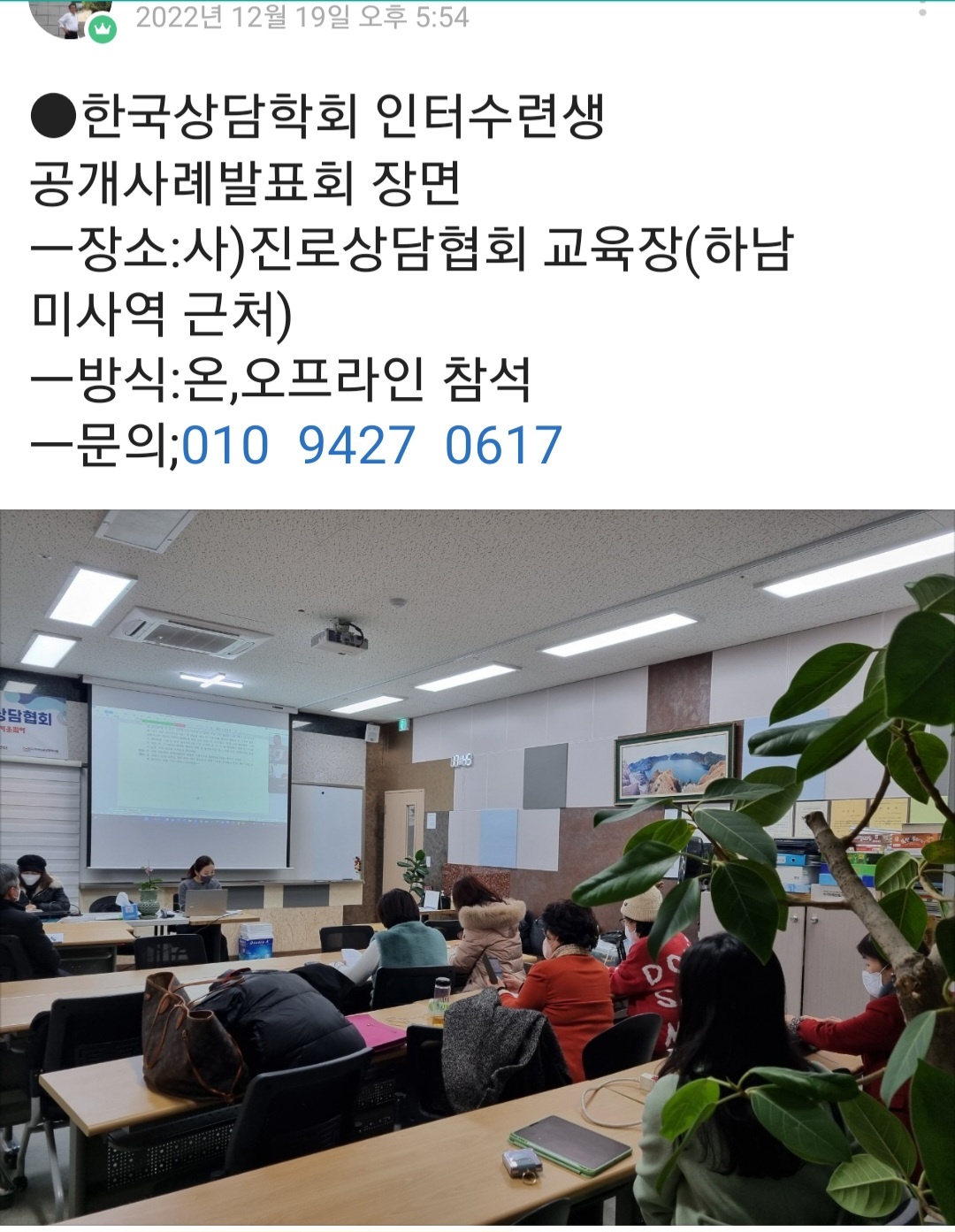 /user/k/kccca/editor/2311/86c8275f54f29b9bdbd2419e5cd63415_1700055198_8484.jpg 이미지크게보기