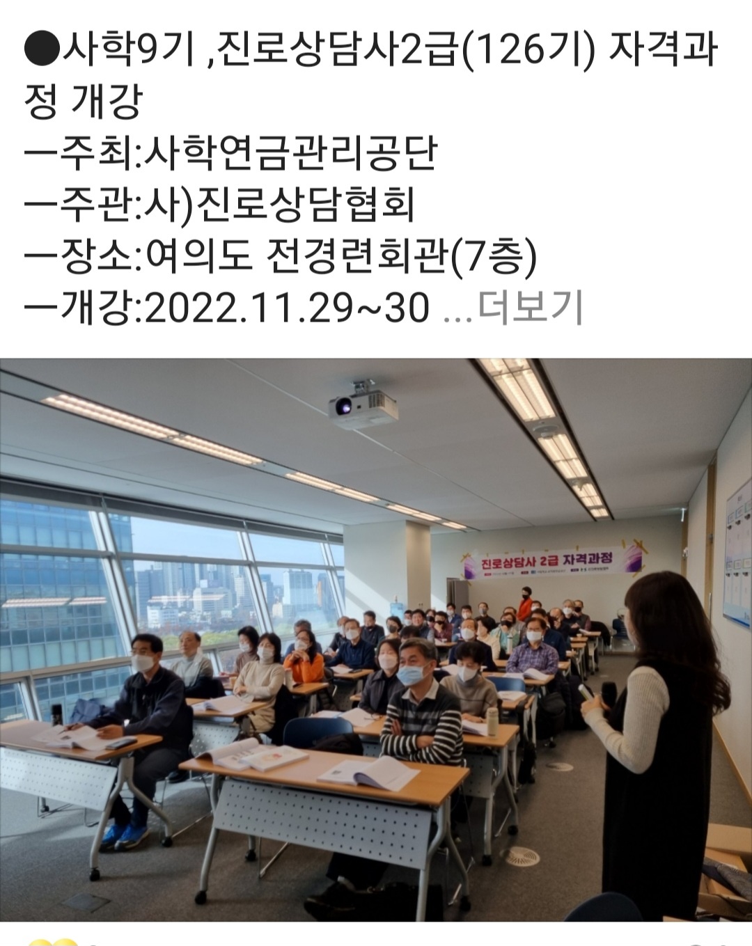 /user/k/kccca/editor/2311/86c8275f54f29b9bdbd2419e5cd63415_1700055297_8361.jpg 이미지크게보기
