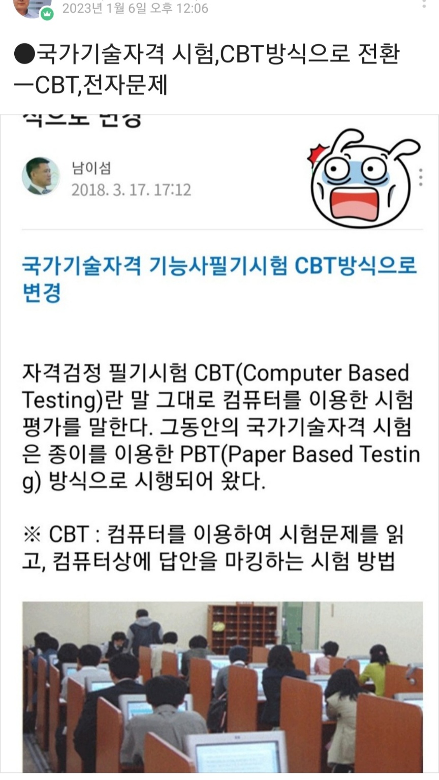 /user/k/kccca/editor/2311/86c8275f54f29b9bdbd2419e5cd63415_1700056001_459.jpg 이미지크게보기