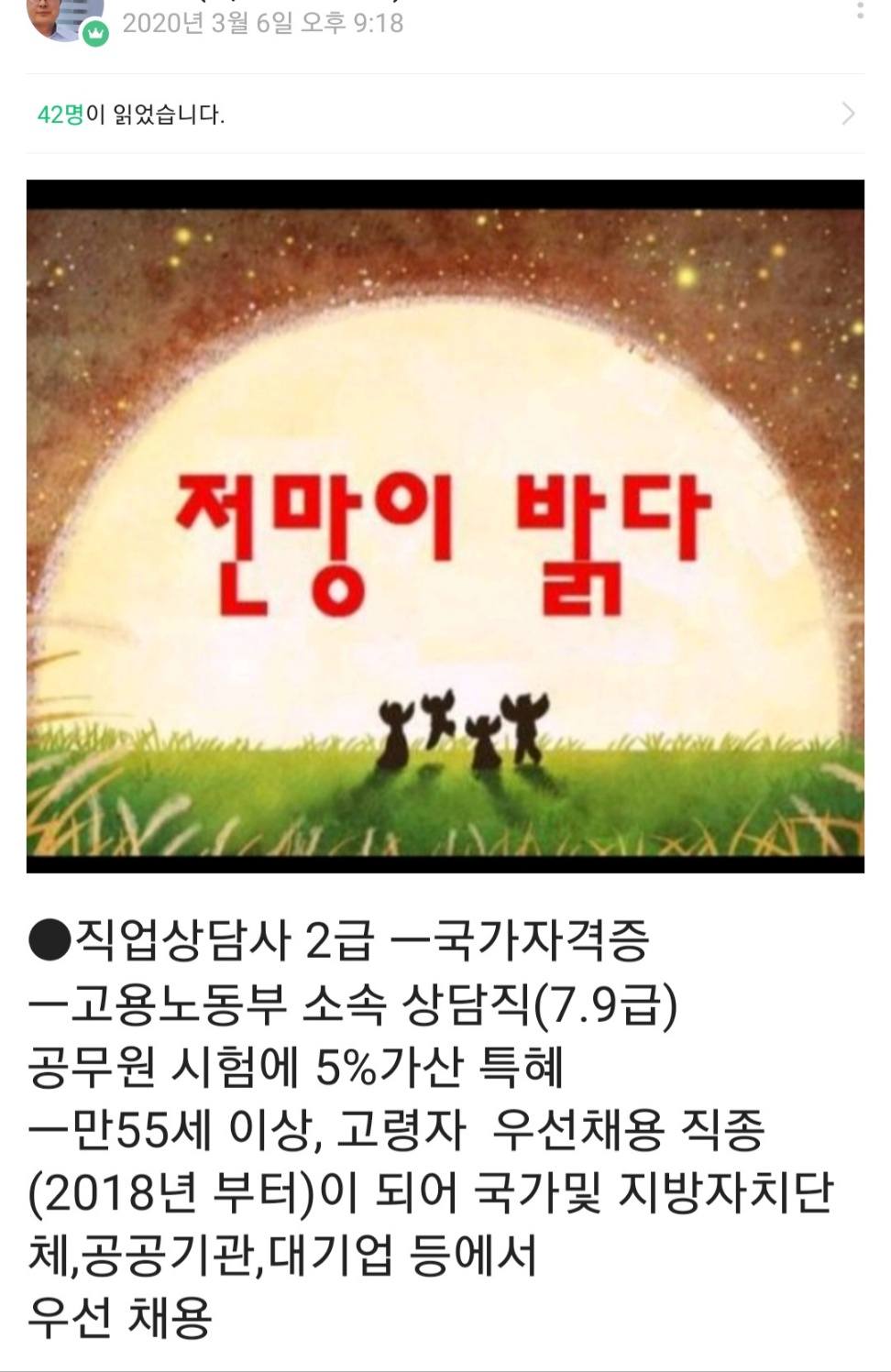 /user/k/kccca/editor/2311/86c8275f54f29b9bdbd2419e5cd63415_1700056259_012.jpg 이미지크게보기