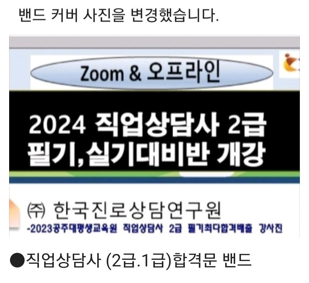 /user/k/kccca/editor/2311/86c8275f54f29b9bdbd2419e5cd63415_1700056878_8695.jpg 이미지크게보기