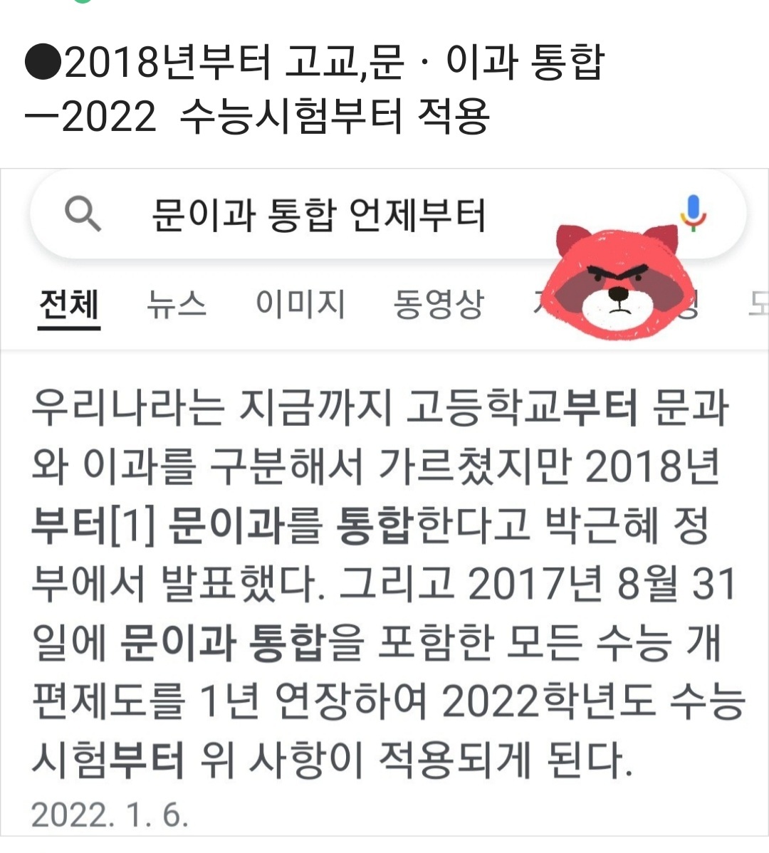 /user/k/kccca/editor/2311/88f8efbcef7415002048afddb18898a3_1699881201_2362.jpg 이미지크게보기