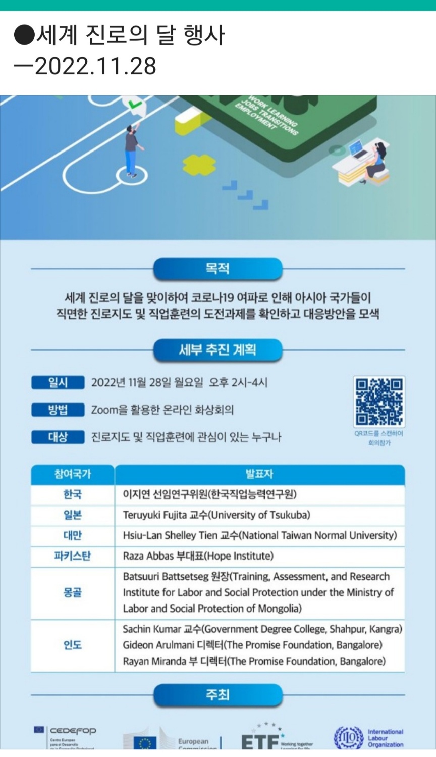 /user/k/kccca/editor/2311/88f8efbcef7415002048afddb18898a3_1699881819_9942.jpg 이미지크게보기