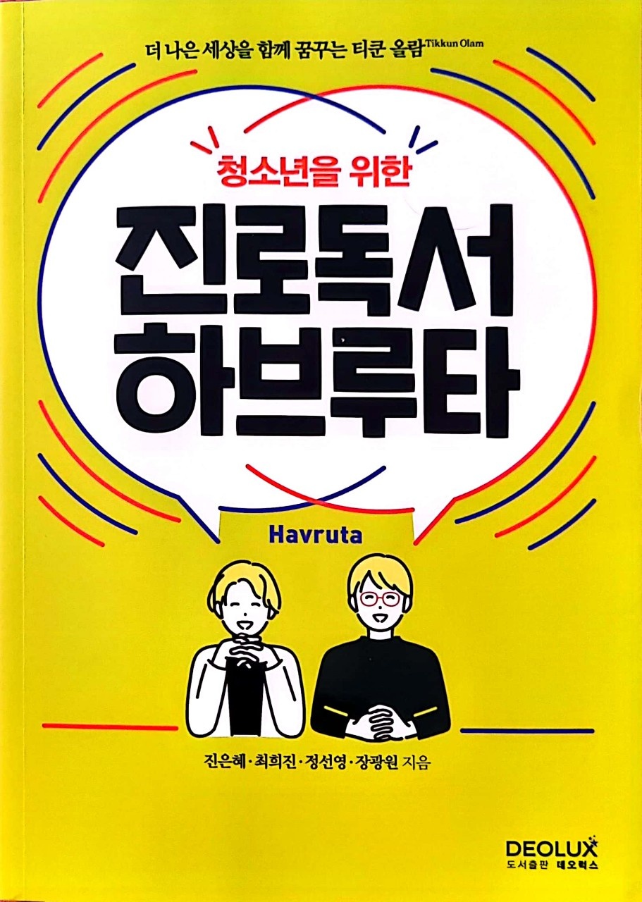/user/k/kccca/editor/2311/88f8efbcef7415002048afddb18898a3_1699882099_1509.jpg 이미지크게보기