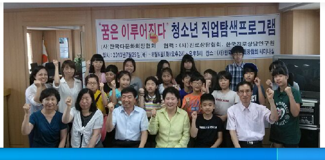 /user/k/kccca/editor/2311/88f8efbcef7415002048afddb18898a3_1699882868_1859.png 이미지크게보기