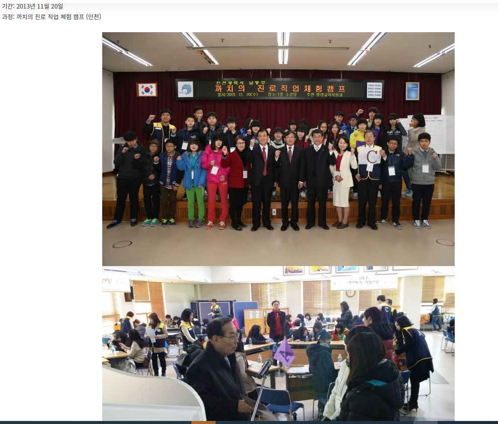 /user/k/kccca/editor/2311/88f8efbcef7415002048afddb18898a3_1699882977_6217.png 이미지크게보기
