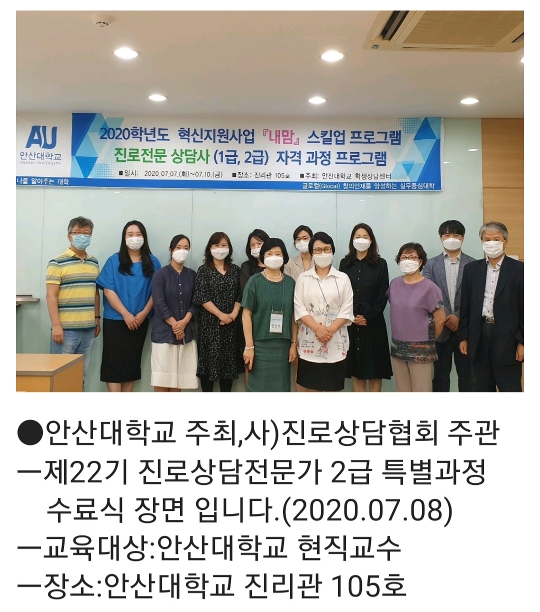 /user/k/kccca/editor/2311/8f068a05b43680f9ecb7cdd07e33f2c7_1700825354_1049.jpg 이미지크게보기