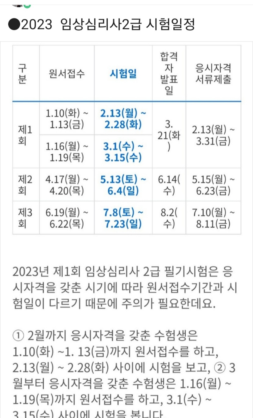/user/k/kccca/editor/2311/957924ef1767a14d3041d72126ee66f2_1700996013_9354.jpg 이미지크게보기
