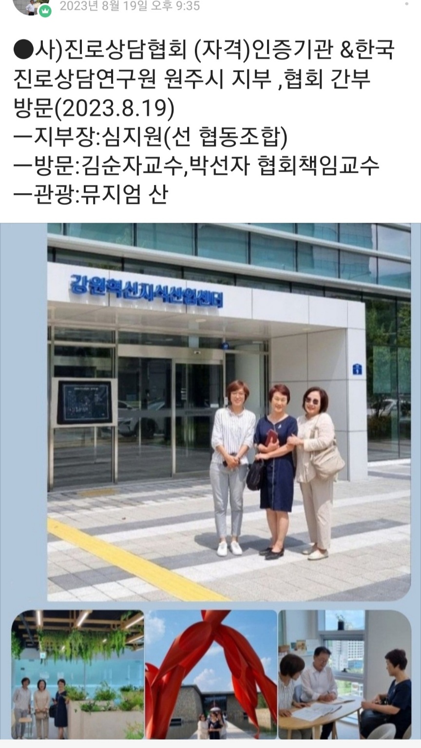 /user/k/kccca/editor/2311/957924ef1767a14d3041d72126ee66f2_1700997747_4122.jpg 이미지크게보기