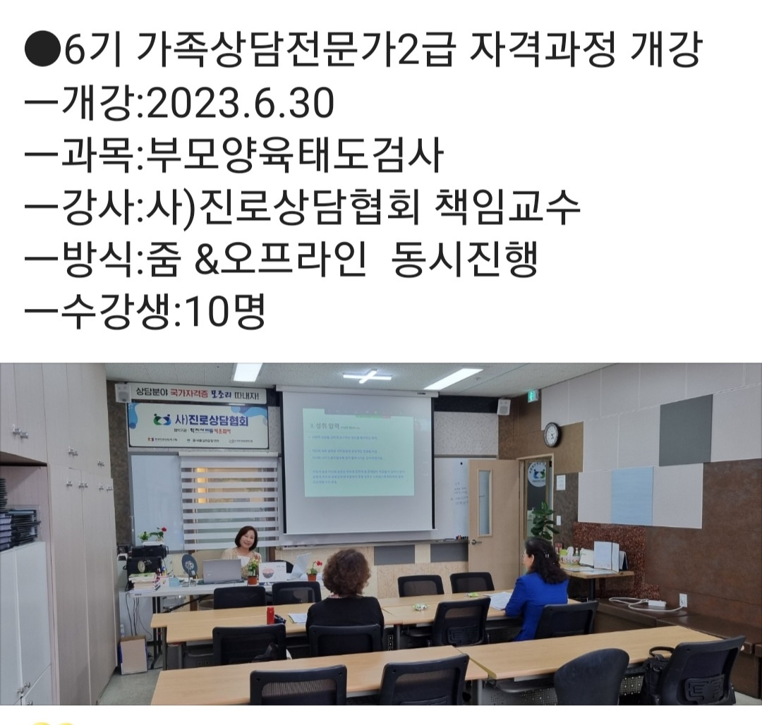 /user/k/kccca/editor/2311/957924ef1767a14d3041d72126ee66f2_1700998440_3742.jpg 이미지크게보기