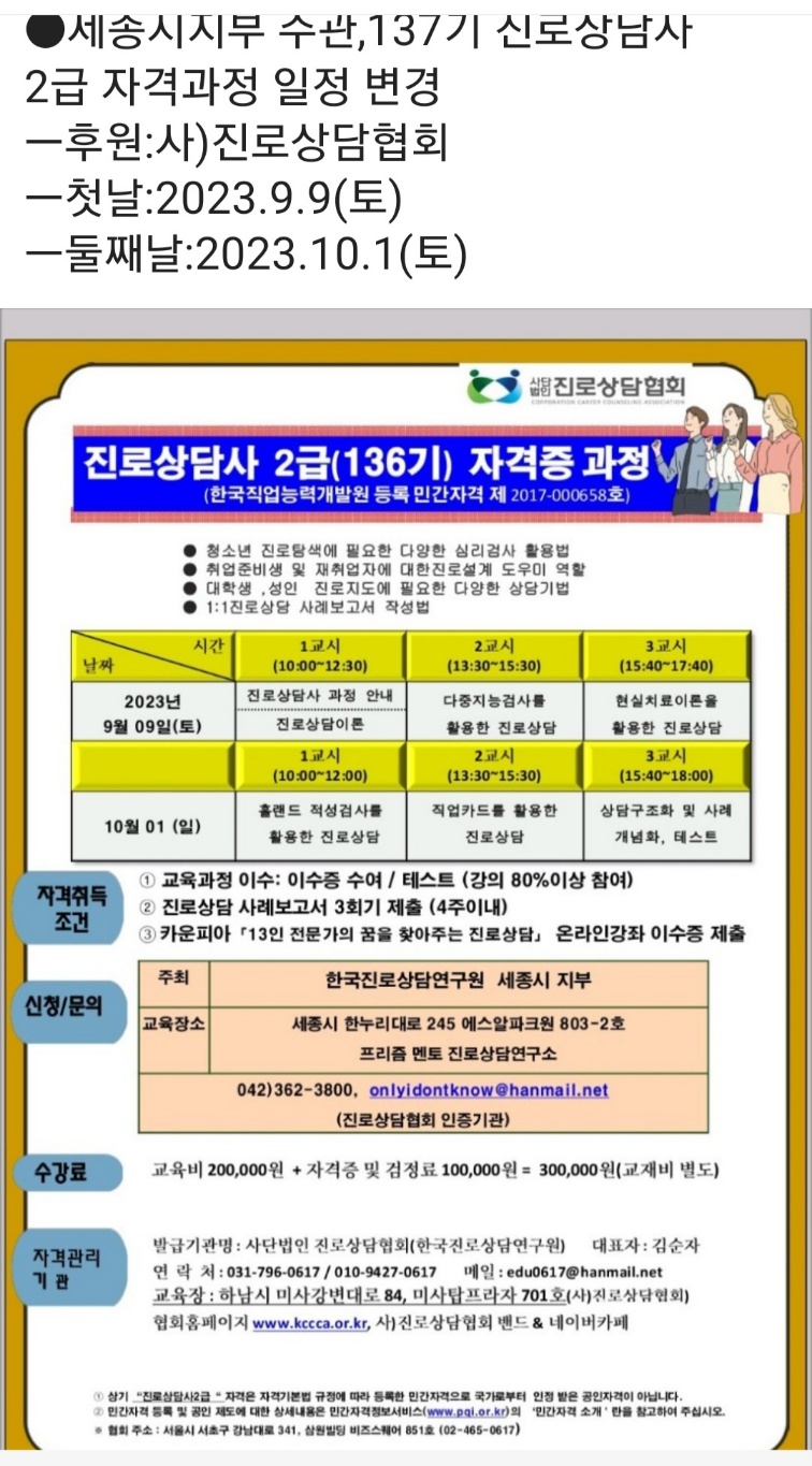 /user/k/kccca/editor/2311/957924ef1767a14d3041d72126ee66f2_1700998691_6408.jpg 이미지크게보기
