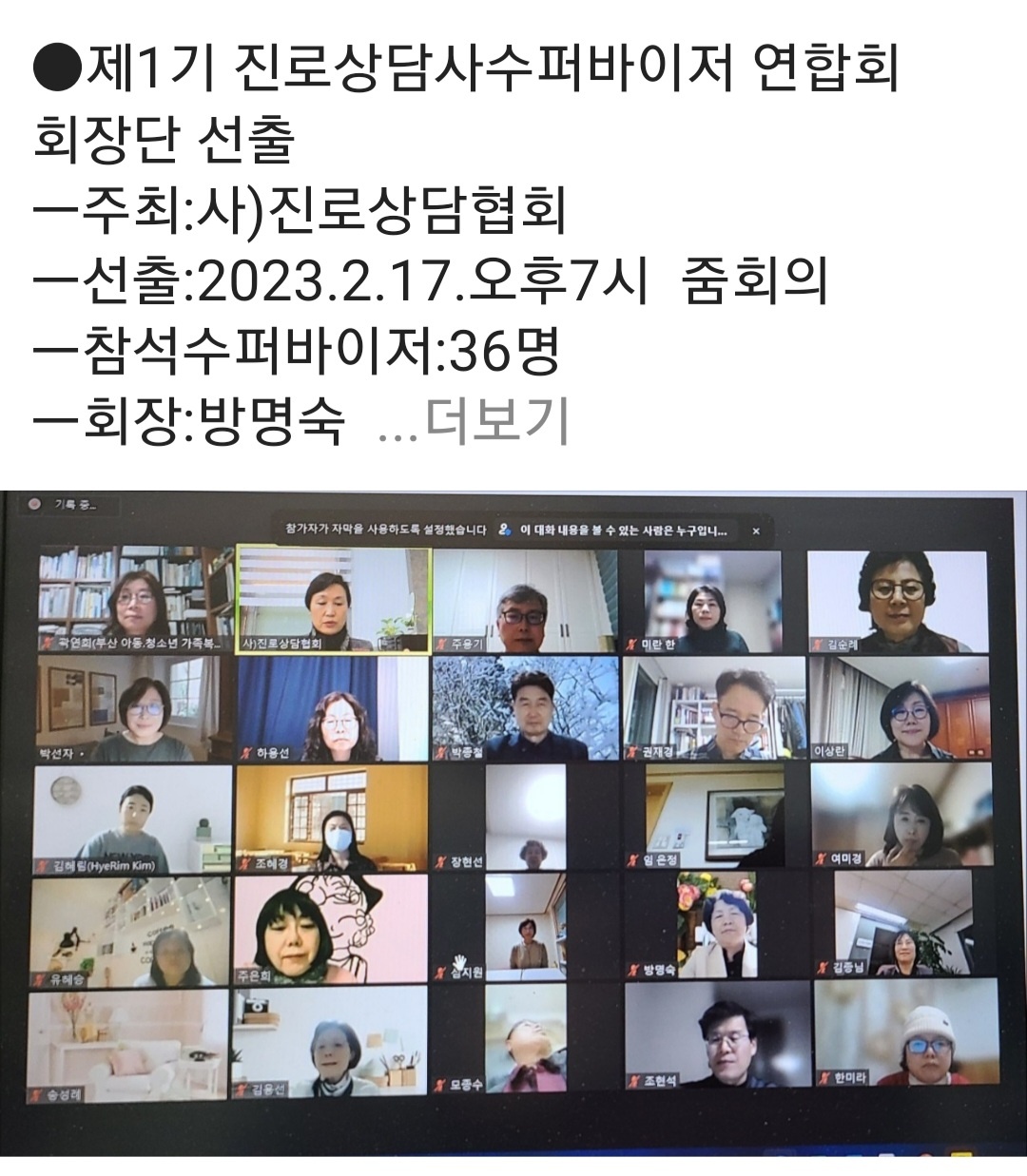 /user/k/kccca/editor/2311/957924ef1767a14d3041d72126ee66f2_1700998822_542.jpg 이미지크게보기