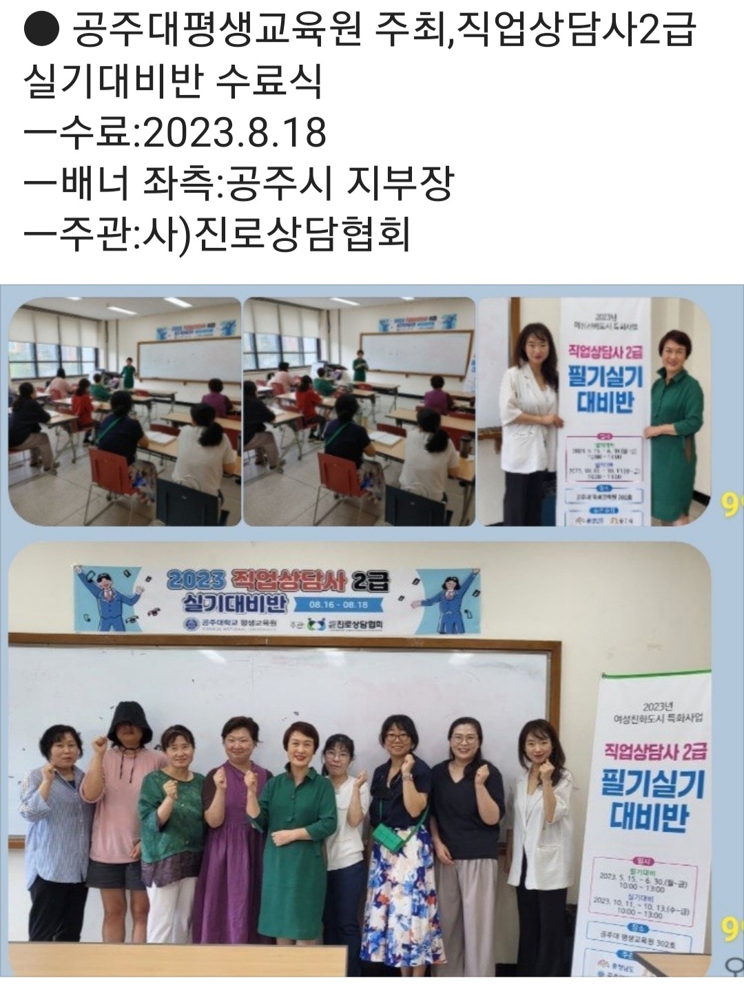 /user/k/kccca/editor/2311/957924ef1767a14d3041d72126ee66f2_1700998963_9731.jpg 이미지크게보기