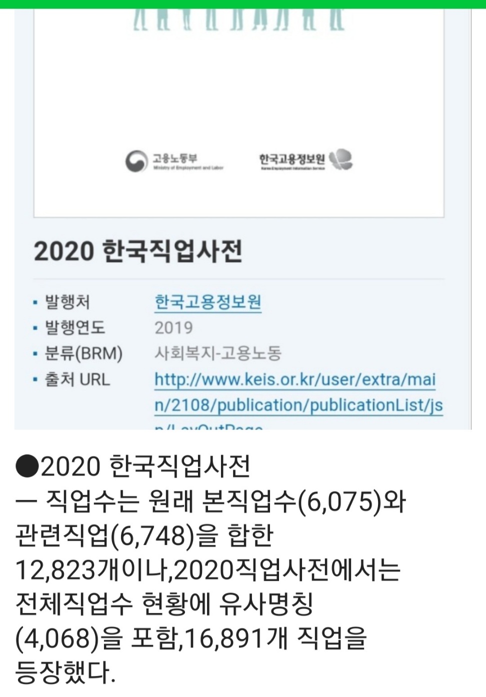 /user/k/kccca/editor/2311/957924ef1767a14d3041d72126ee66f2_1700999149_9921.jpg 이미지크게보기