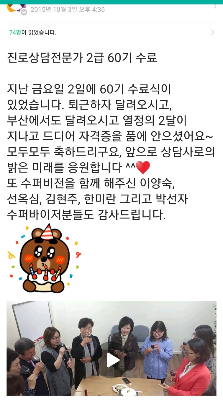 /user/k/kccca/editor/2311/a12ae72ecfba0b3ae34e8892dd2bad2c_1700564120_9851.jpg 이미지크게보기