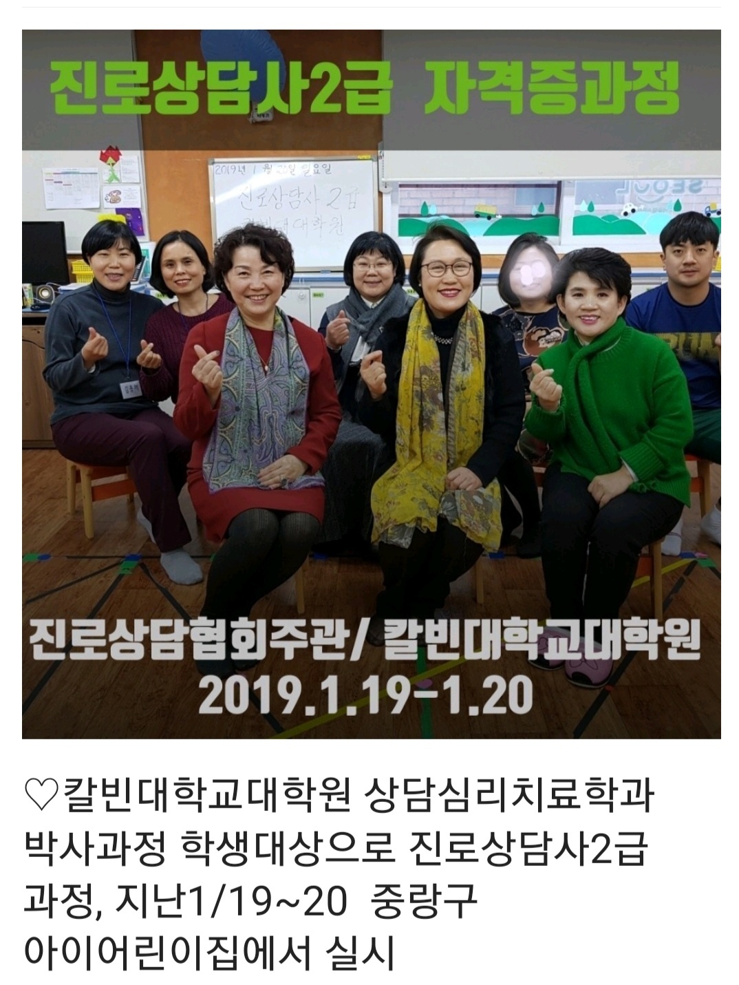 /user/k/kccca/editor/2311/a12ae72ecfba0b3ae34e8892dd2bad2c_1700564265_3617.jpg 이미지크게보기