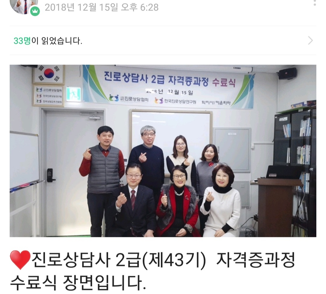 /user/k/kccca/editor/2311/a12ae72ecfba0b3ae34e8892dd2bad2c_1700564397_0754.jpg 이미지크게보기