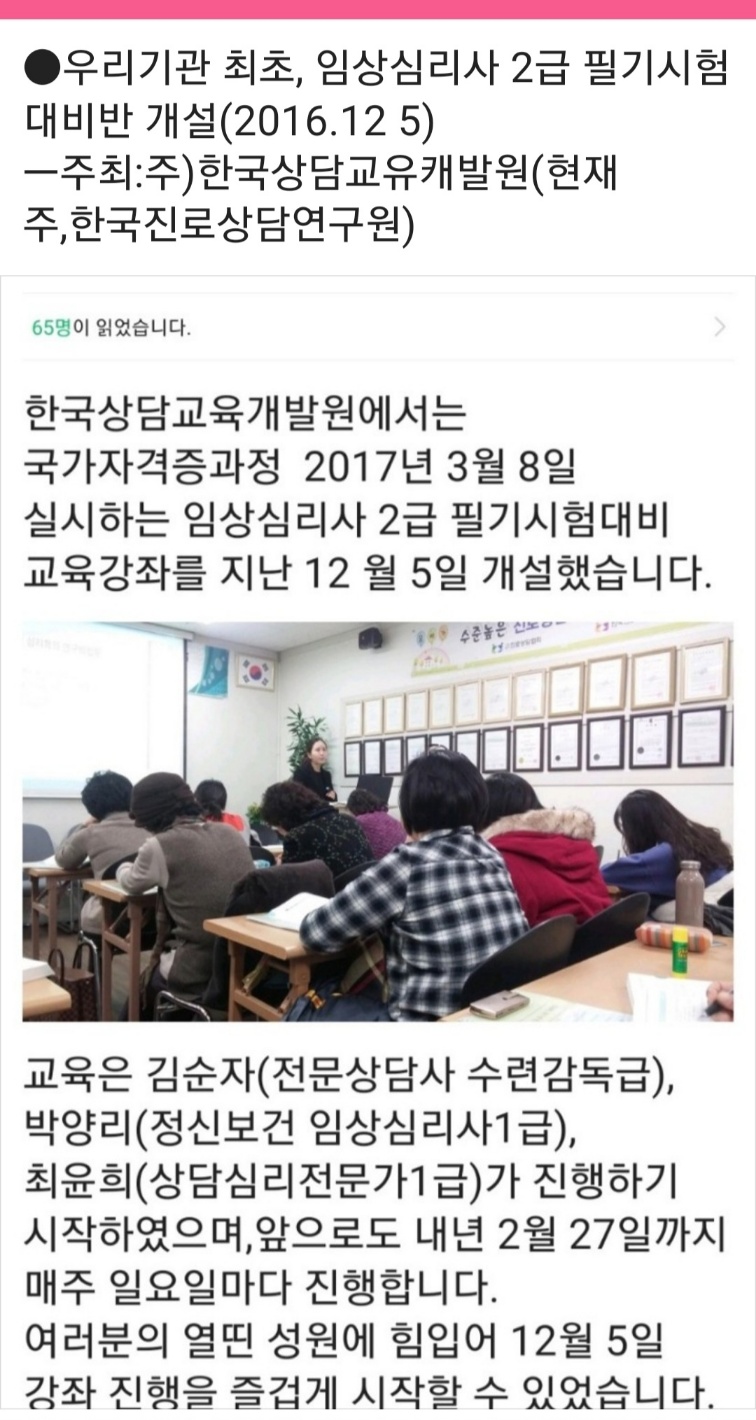 /user/k/kccca/editor/2311/a238e9181d73b3a8c56f50c77340939b_1700911292_4.jpg 이미지크게보기