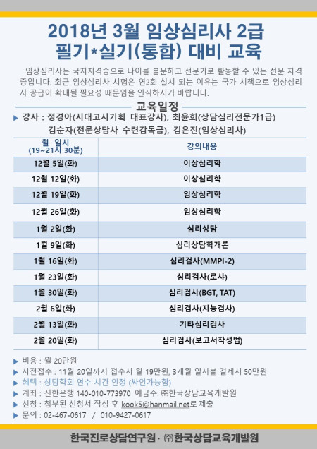 a27690c40ee0cb0694b5bb99862dd6cc_1700533599_6797.jpg