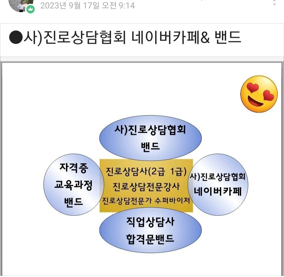 /user/k/kccca/editor/2311/a6b88dc52802e585e11570d114eb6bc3_1700224461_2423.jpg 이미지크게보기