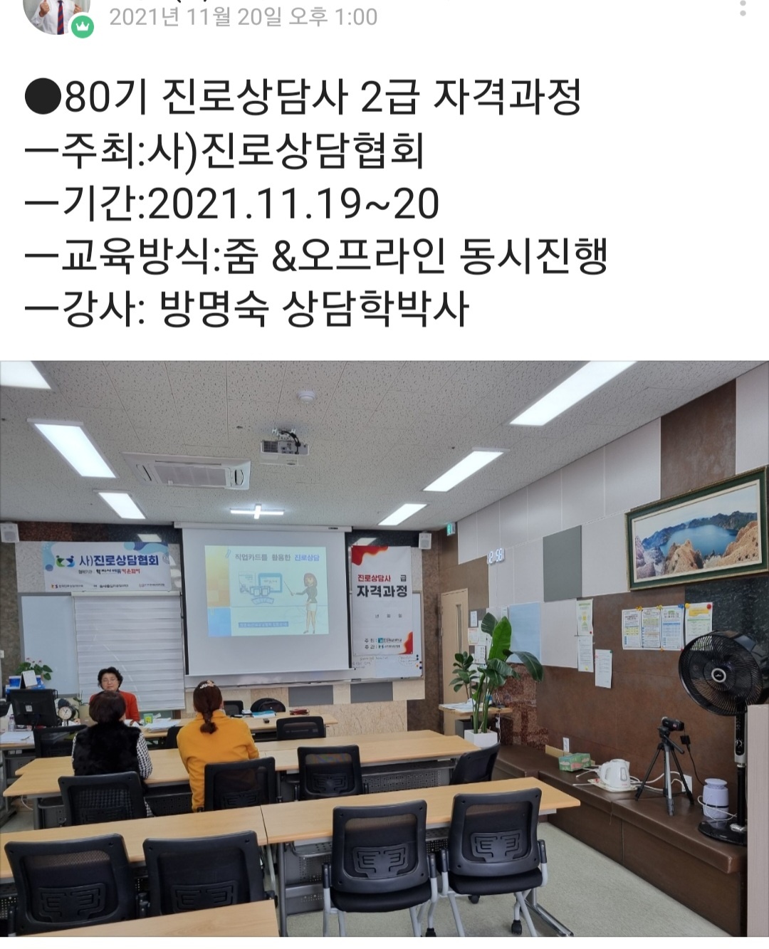 /user/k/kccca/editor/2311/c163c19ffd9738b7d4d17fda1472fe37_1699968033_8894.jpg 이미지크게보기