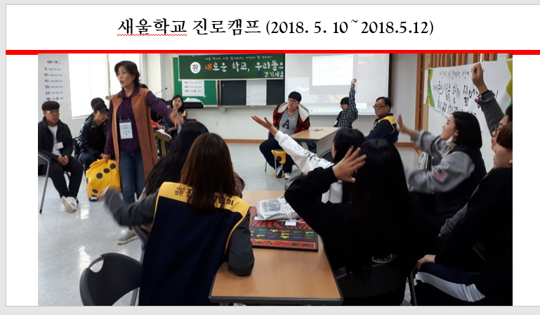 /user/k/kccca/editor/2311/c21911646fdd1687f38db7db8285ccd0_1700467944_0906.png 이미지크게보기