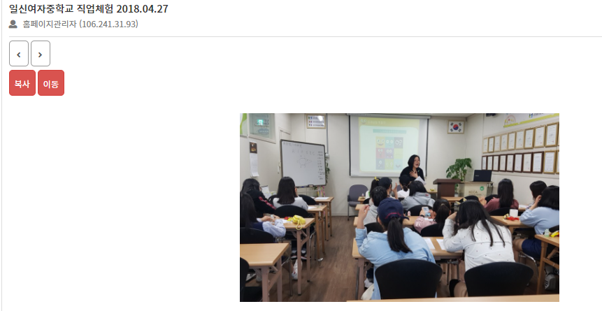 /user/k/kccca/editor/2311/c21911646fdd1687f38db7db8285ccd0_1700469063_509.png 이미지크게보기