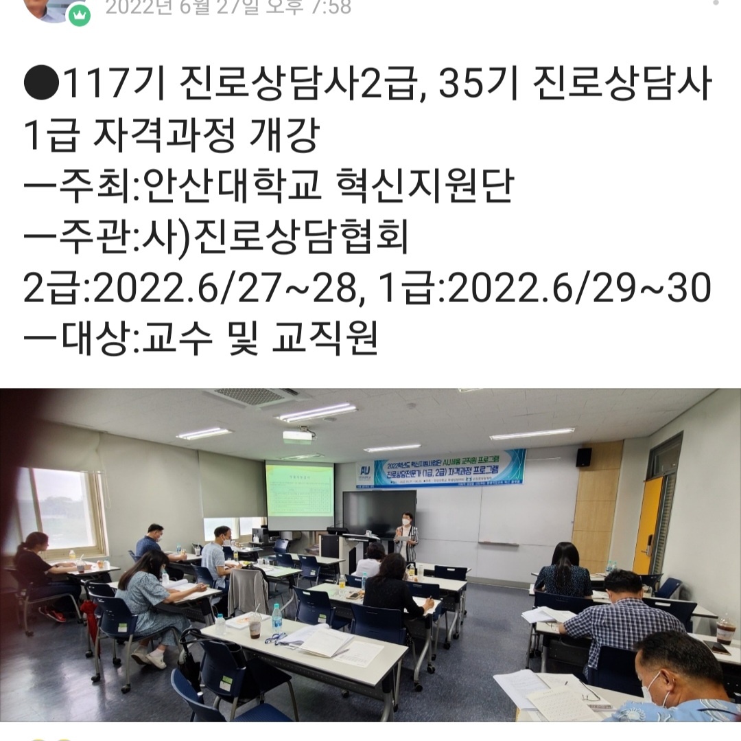 /user/k/kccca/editor/2311/c8aabed6728b675bb6a530c3fef7d113_1700576247_7549.jpg 이미지크게보기