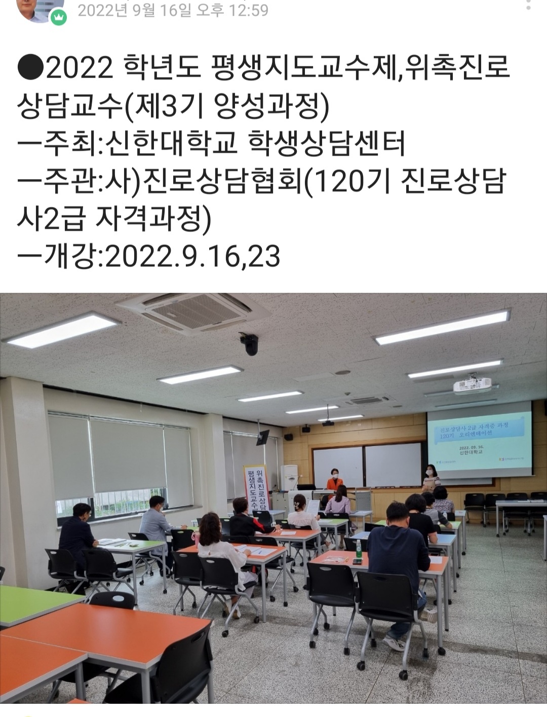 /user/k/kccca/editor/2311/c8aabed6728b675bb6a530c3fef7d113_1700576846_6203.jpg 이미지크게보기