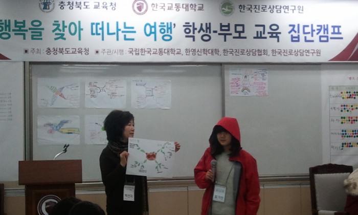 /user/k/kccca/editor/2311/ca2849a52399d5bac4da80f6c98d24e1_1699421016_4116.jpg 이미지크게보기