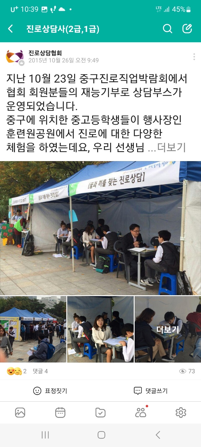 /user/k/kccca/editor/2311/efa4310cc130092d94485e29b5a8faa5_1701086975_8685.jpg 이미지크게보기
