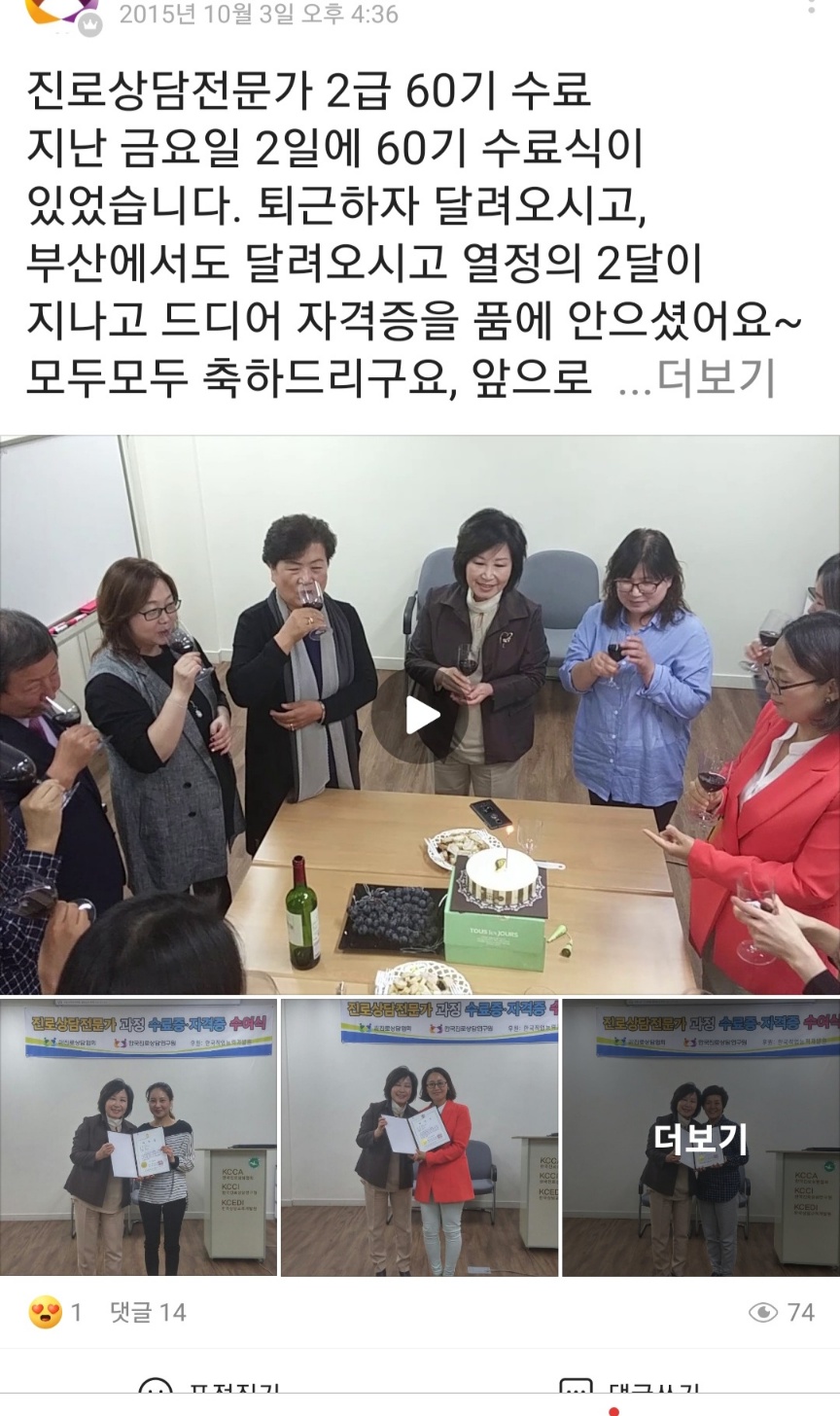 /user/k/kccca/editor/2311/efa4310cc130092d94485e29b5a8faa5_1701087348_2045.jpg 이미지크게보기