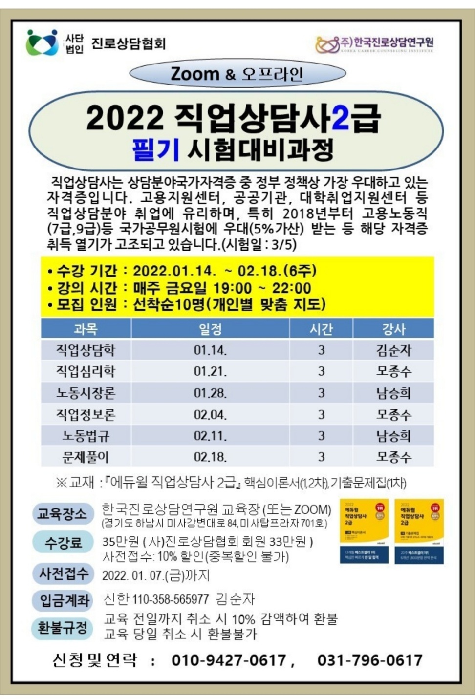 /user/k/kccca/editor/2311/f1e940f7fc863944df0d387ff9091ab4_1700992095_6635.jpg 이미지크게보기
