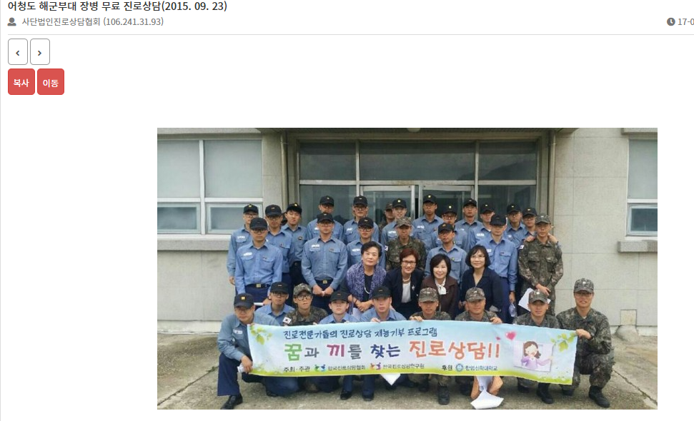 /user/k/kccca/editor/2311/f4a6ee4c019f4c71de788dd71f53e1a5_1699863215_9568.png 이미지크게보기
